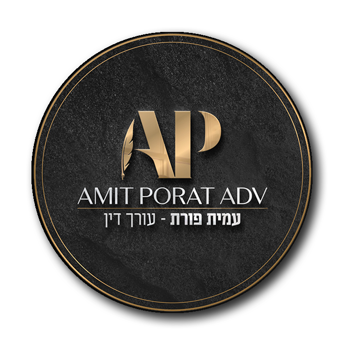 כרטיס עורך דין