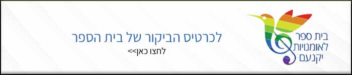 כפתור