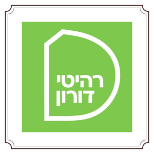 ריהטי דורון