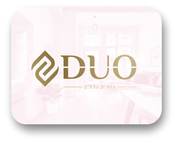 פתרונות