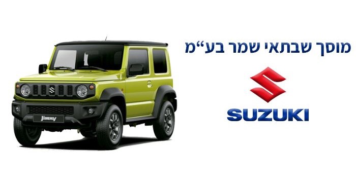 לוגו