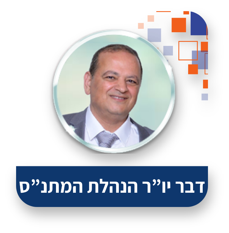 דבר יור