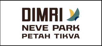 פתח תקווה נווה פארק