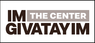 Givatayim – I.M.