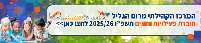 כותר