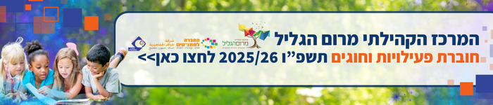 כותר