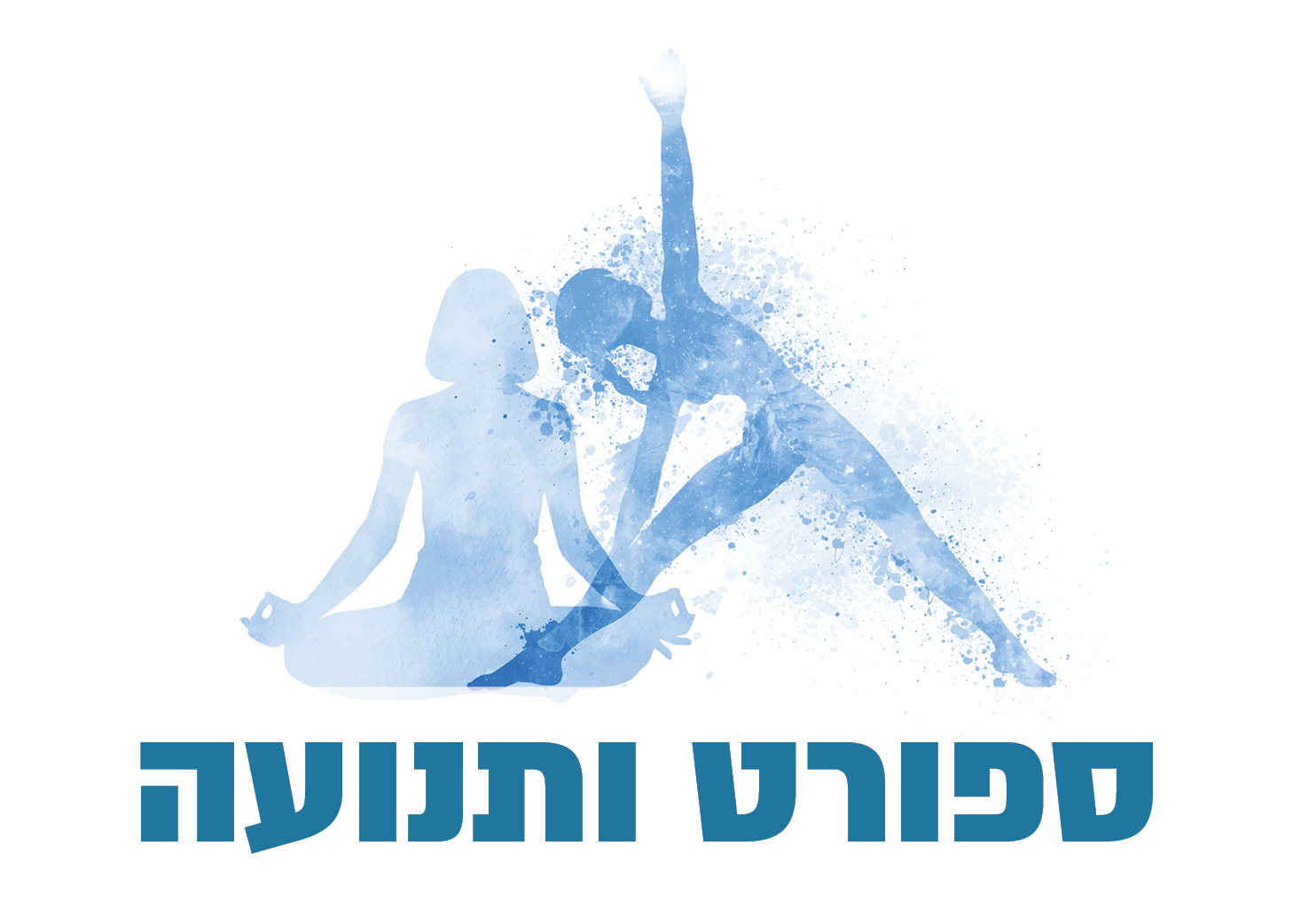 חוגי ספורט ותנועה מבוגרים