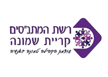 חזרה לפלטפורמת על