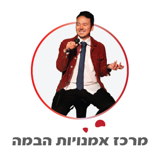 היכל תרבות