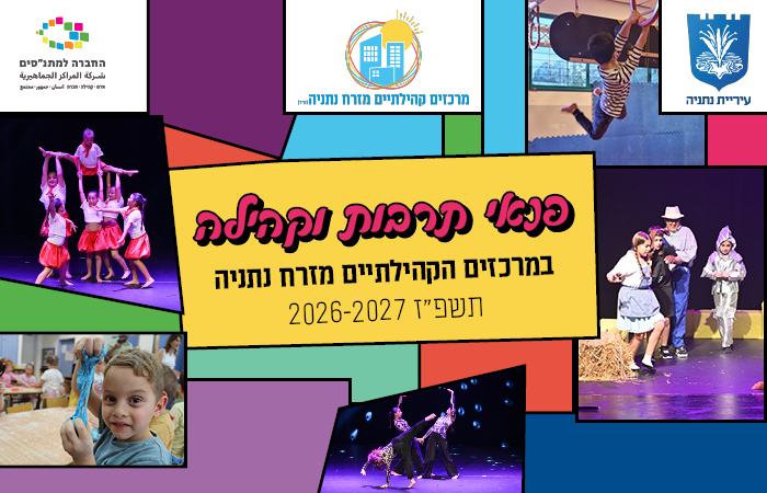 לוגו